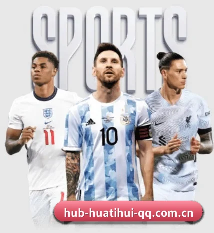 五个功能入口,赛程查询路径更短(HTH SPORTS)